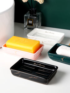 Nordic Entry Lux Style Creative Ceramic Soap Dish Soap Box Storage Rack Draining Bathroom Toilet For Home Small Soap Box