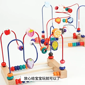 Wooden Around Beads Wire Maze Toy Cute Cartoon animal Kids Montessori Sensory Toys Early Education Puzzle Toys