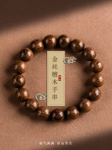 Authentic Gold Thread Sandalwood Bracelet Mens Ethnic Style Buddhist Beads Mala Womens Fashion Jewelry Hand Chain Gift