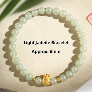 HUAKAIYUNDUO | High-end Natural Hetian Jade Gourd Bracelet