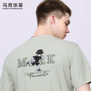Mark Fairwhale | Cool Breathable Round Neck Short Sleeve T-Shirt
