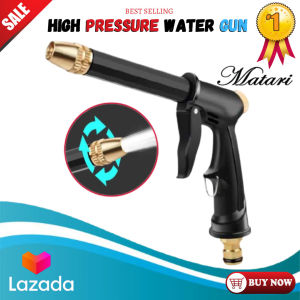 TOP SELLING ORIGINAL NEW STYLE COPPER-PLATED NOZZLE WITH THICK ROD HIGH PRESSURE HOUSEHOLD WATERING GARDEN FOREST MULTIFUNCTIONAL CAR WASH WATER GUN