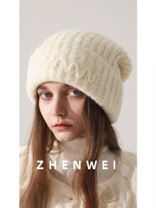 หมวกถักหนาสำหรับผู้หญิง หมวกทรงหลวม หมวกกันหนาว หมวกทรงกลม หมวกไหมพรม หมวกฤดูใบไม้ร่วงและฤดูหนาว หมวกไหมพรมผสมขนสัตว์