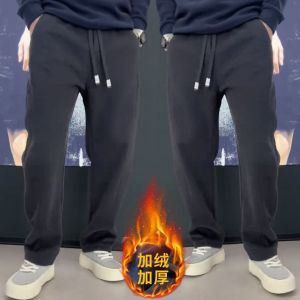 กางเกงขายาวทรงหลวมขาตรงผ้าฝ้ายผสมสำหรับผู้ชายในฤดูใบไม้ร่วงและฤดูหนาว กางเกงขายาวทรงหลวมแบบหนาป้องกันความหนาว