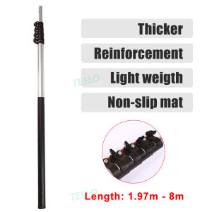 【TESLO】🔥Malaysia In Stock🔥 8.5 meter high telescopic rod cutter gergaji pokok dahan scissors saw tree gergaji kayu telescopic pole pemotong pruning pruning branch