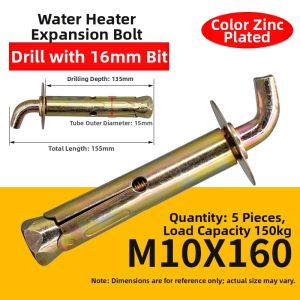 JINJUNTAI | Universal Load-bearing Wall Hook
