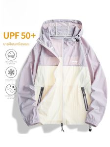 เสื้อคลุมกันแดดผ้าไหมน้ำแข็งบางสำหรับผู้หญิง ฤดูร้อน 2025 เสื้อคลุมกันแดดแบบกีฬาขนาดใหญ่ แจ็คเก็ต คอตั้ง แขนยาว ปกติ