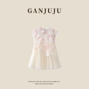 BOGUXIONG | Lightweight Chinese Style Modified Hanfu Dress for Girls