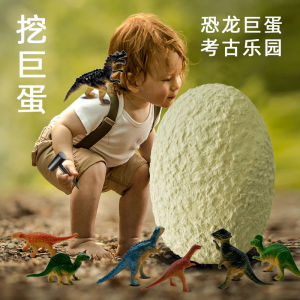 Đồ Chơi Hóa Thạch Khủng Long Nhiều Màu Sắc Cỡ Lớn Đồ Chơi Giáo Dục Thủ Công Lắp Ráp Mù Lục Cho Trẻ Em Đồ Chơi Giáo Dục Sáng Tạo Cho Bé Trai Và Bé Gái