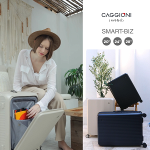 Caggioni กระเป๋าเดินทางล้อลาก น้ำหนักเบาพิเศษ รุ่น สมาร์ทบิท (Smartbiz : 24072) [20/24/28 นิ้ว] TSA Lock วัสดุ PC - สีน้ำเงิน