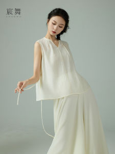 CHENWU | Sleeveless Loose Fitting Dance Top