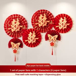 ETY | Wedding Decorative Fan Paper Flowers 2024 New Edition Wedding Set