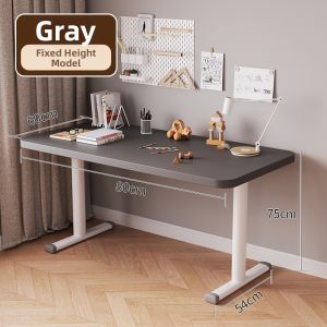 MU FENG ZHI NAN | Adjustable Height Study Desk