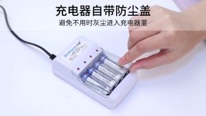 Charger Baterai 6 Slot AA/AAA DOUBLEPOW