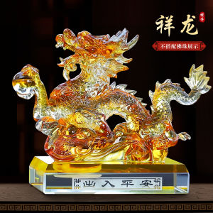 2025 New Luxury Car Dashboard Decorative Ornaments Lucky Dragon Male Model Car Interior Accessories Carved Glass Feng Shui Decoration