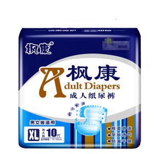 ผ้าอนามัยผู้ใหญ่ Fongkang แผ่นซับน้ำหนาสำหรับผู้ชายและผู้หญิง ผู้สูงอายุ แผ่นซับน้ำหนักเบา แผ่นซับน้ำหนักเบาสำหรับผู้ใหญ่