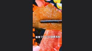 Dạ Bò Cay Trùng Khánh - Dạ Bò Cay Tê Trung Quốc - Dạ Bò Ăn Vặt Nội Địa Trung - Gói 20G - Taiwan Foods