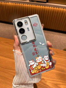 Amass Fortunes with Vivos17 Phone Case & Lens Protector