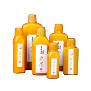 ZHAISHISANLU | Gold Waterproof Ink Calligraphy Writing Special Use for Spring Festival Couplets Fudzi