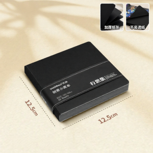 YUANHAO | Sổ Vẽ Di Động Học Sinh