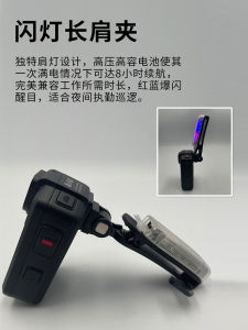 Philips Thực Thi Pháp Luật Đầu Ghi Phụ Kiện Hấp Thụ Từ Tính Giá Cố Định Kẹp Vai Nhà Yêu Nước Cánh Xe Bu Lông Giá Đỡ