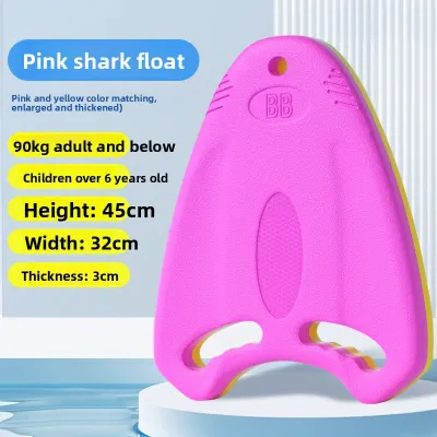 SHENWO | Triangle Float Board Swim Aid