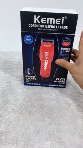 Kemei KM-706Z Hair Clipper Alat Mesin Cukur Rambut KM 706Z - TERBARU