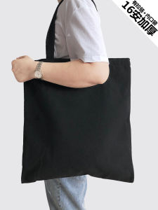 Thickened Canvas Bag Ins Student Korean Style Versatile College Handbag Outdoor Fashion Large Capacity Shopping Bag