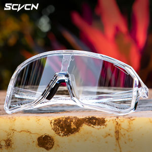 scvcn | Cycling Protective Goggles