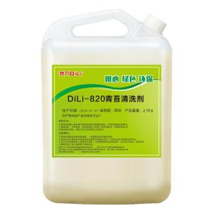 DILI | Powerful Algae and Moss Remover for Concrete and Wall Surfaces