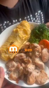 เตาปิ้งย่าง สุกี้ คละสี OTTO รุ่น GR-170A ประกัน 1 ปี ใช้งานง่าย ล้างทำความสะอาดง่าย  ใช้งาน ต้ม ย่าง #ร้านมาร์ยอง