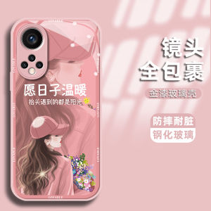 Elegant Simplicity Personality Glass Phone Case for Huawei Honor 50 50Pro 60SE 60 New Model 60Pro Magic4 Magic3 Silicone Protective Cover