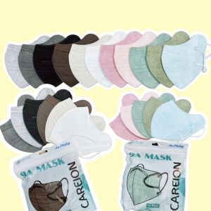 [che nắng toàn phần 50-90kg] Combo 200 cái = 20 bịch Khẩu Trang 9A hiệu AN PHONG MASK màu hottrend 5 lớp