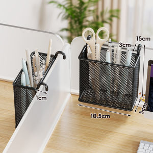 evesigar | Wall Hanging Desk Organizer