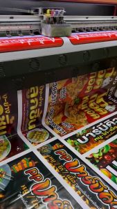 ป้ายไวนิล ห้ามจำหน่ายสินค้า / เวลาปิด-เปิด ประตู / ไวนิลหนา สีสด คมชัด  ทนแดด ทนฝน  /ป้ายไวนิล / sign vinyl / ราคาโรงงาน