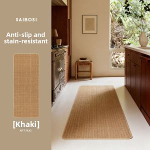SAIBOSI | Anti-slip Stain-resistant Water/oil Absorbing Kitchen Mat