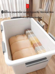 Zhifan | Large Capacity Plastic Storage Organizer Box