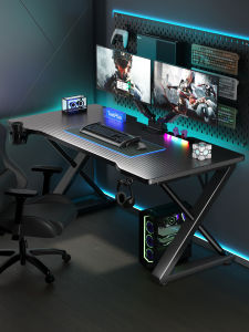FWTDF | Gaming Computer Carbon Fiber Desk