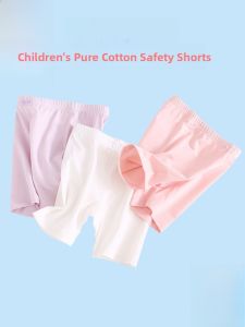 Girls Safety Pants Pure Cotton Anti-Light Summer Baby Shorts Children Boxer Briefs Underwear Thin Base Layer Pants