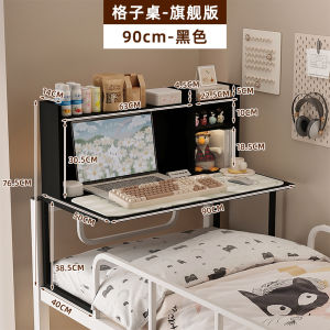 Modern Minimalist Underbed Desk College Student Dormitory Computer Table Floating Study Desk Upper Bunk Bed Laptop Desk