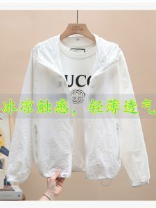 Womens Ice Silk Loose Fit Lightweight Breathable Summer Outdoor UV Protection Clothing Short Coat Fleece Lined Zipper Closure