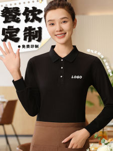 เสื้อยืดแขนยาวลายโลโก้สำหรับงานบริการอาหาร ร้านขายของสด ร้านอาหาร โรงอาหาร ร้านอาหารเร่งด่วน ร้านบาร์บีคิว แฟชั่นฤดูใบไม้ร่วง