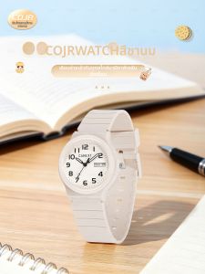 COJR | Đồng Hồ Nữ Sinh Viên Dùng Để Xem Thời Gian
