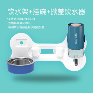 Hanging Dog Water Dispenser Anti-Flip Dog Cage Feeder Bowl Pet Universal Fence Hanging Waterer Dog Supplies Watering Device