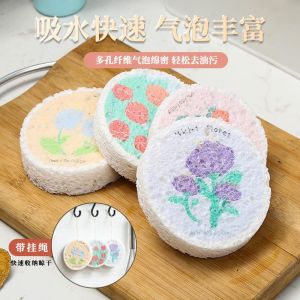 WE 2630 = 圆形木浆海绵 #卡通随机  Round Wood Pulp Sponge #Cartoon Randomly Ready stock in Malaysia