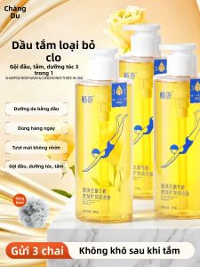 Chang You | Chlorine Removal Shampoo and Body Wash
