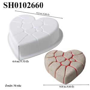 รูปหัวใจซิลิโคนแม่พิมพ์เค้กงานแต่งงานวันวาเลนไทน์ Mousse เค้กแม่พิมพ์ขนมเบเกอรี่เครื่องมือ Pastry Bakeware อุปกรณ์ครัว