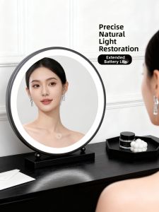 Puang | Intelligent Desktop Luxury Makeup Mirror