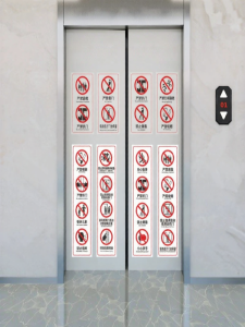 RUIKELAIXIANG | Elevator Safety Sign Transparent PVC