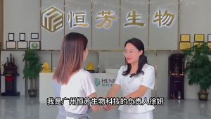 (แพคคู่)โลชั่นกันแดดไวท์เทนนิ่ง 50g  ซัมเมอร์ ไวท์เทนนิ่ง ซันสกรีน SPF50+ ปรับผิวให้ชุ่มชื้น